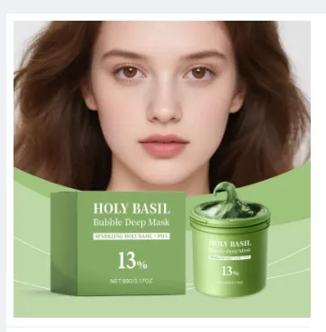 Amz Mild Oil Control Bubble Facial Mask – blackhead removal, pore cleansing and hydrating cream mask for oily, normal and dry skin