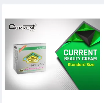 Current Beauty Cream (Standard) – 0.1 L moisturizing skin care cream, suitable for all skin types, displayed in its original packaging.
