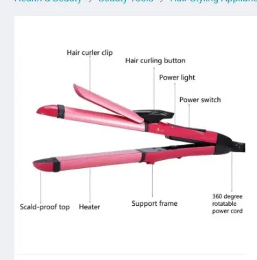 Big Buy Store 2‑in‑1 Hair Straightener & Curler with free wooden comb, imagecaption=2‑in‑1 hair styling set (straightener + curler) from Big Buy Store, available on Khareedo | Kharedo.