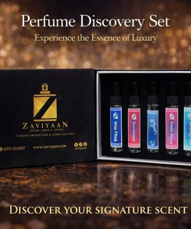 Perfume Tester Set – five 5 ml fragrance sample bottles for travel and gifting