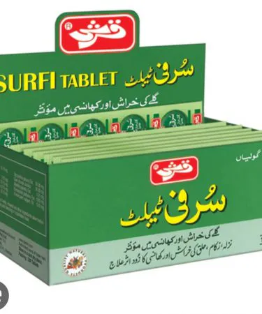 Surfi Tablet Box premium protective case for tablets – sleek design, durable material, water‑resistant exterior