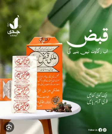 image-alttext-here , imagecaption= image-caption-here ,