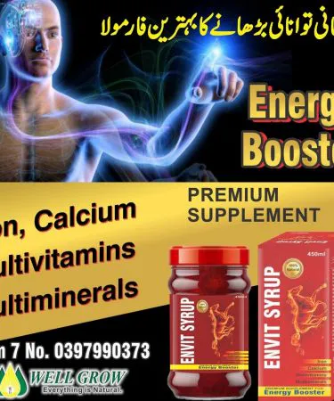 Envit Syrup Energy Booster 450 ML bottle with vibrant label showing natural ingredients and energy boost tagline, imagecaption=Envit Syrup Energy Booster 450 ML – natural energy drink syrup available with COD on Khareedo | Kharedo across Pakistan.