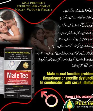 MalTec Tablet 10.1 inch Android 12 model with sleek design, high‑resolution display, and multiple storage options, imagecaption=MalTec Tablet – premium Android tablet available on Khareedo & Kharedo with Check on Delivery service.