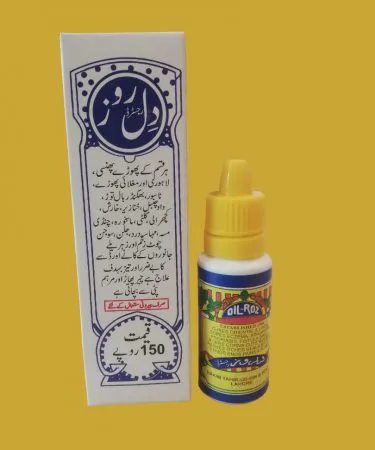 Dil Roz perfume bottle with elegant gold‑trimmed packaging, imagecaption=Dil Roz – Premium fragrance now available on Khareedo | Kharedo with Check on Delivery service.