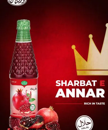 Sharbat E Annar 800 ml bottle – vibrant pomegranate drink in a clear glass bottle, perfect for summer refreshment