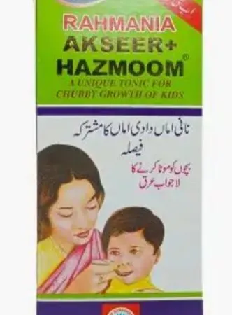 Akseer + Hazmoom 240 ML skin care cream in its original packaging, imagecaption=Premium Akseer + Hazmoom 240 ML moisturizer – buy now with Check‑on‑Delivery from Khareedo | Kharedo,