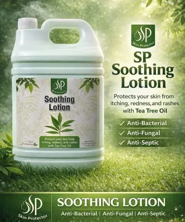 SP Soothing Lotion by Skin Protector Company – soothing, anti‑itch, anti‑redness skin care lotion in a sleek white bottle