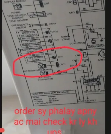 Haier DC Inverter AC UPS Device with Ampere Meter – Energy Saving Air Conditioner, imagecaption=Haier DC Inverter AC UPS Device with Ampere Meter – Save electricity while enjoying heating and cooling modes.
