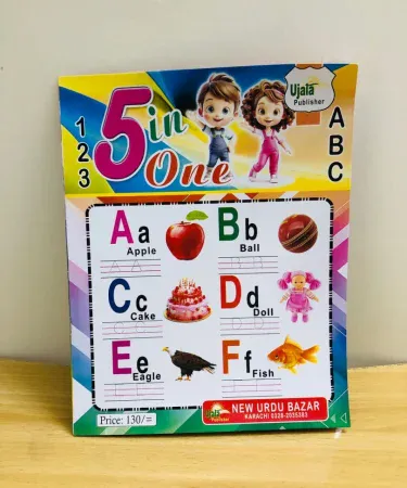 Writing and Reading Tracing Book for Kids – Urdu Numbers and English Alphabets, imagecaption=Kids learning Urdu numbers and English alphabets with a colorful tracing book.