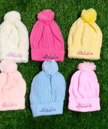 New born baby wool cap – soft winter hat for infants – Khareedo & Kharedo