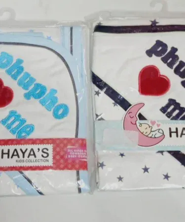 Soft cotton baby shawl family name – pastel-colored newborn wrap for comfortable warmth , imagecaption=Baby Shawl Family Name – perfect soft cotton wrap for newborns, ideal for Eid gifting and everyday use ,