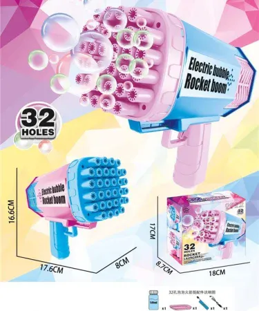 32‑hole cell operate small bubble gun in mixed random colours, packaged in a box for kids