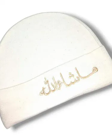 Printed Mashallah baby caps pack of 3 – soft cotton infant hats with vibrant Mashallah print, imagecaption=Adorable printed Mashallah caps (pack of 3) for babies 3‑6 months, available at Khareedo & Kharedo.