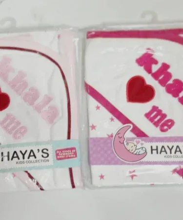 Soft cotton baby shawl family name – pastel-colored newborn wrap for comfortable warmth , imagecaption=Baby Shawl Family Name – perfect soft cotton wrap for newborns, ideal for Eid gifting and everyday use ,