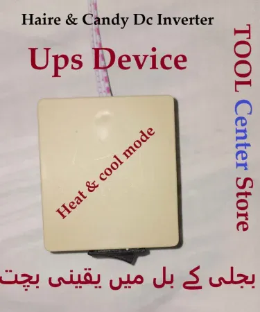 UPS Device for Haier DC Inverter – smart UPS compatible with Haier and Candy AC units, installed on wall