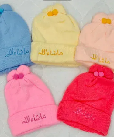 MS Baby Woolen Cap 0‑6 Months – Soft Warm Woolen Hat for Newborns, perfect for chilly weather, made of premium wool, suitable for infants in Pakistan.