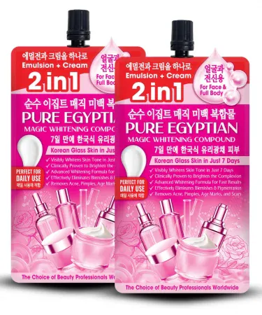 Pure Egyptian Magic Whitening Compound 50gm Pack of 02 – Khareedo COD delivery
