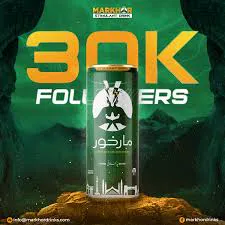 Markhor energy drink can with Khareedo delivery badge, imagecaption=Markhor Energy Drink – PKR 3,999 – Available on Khareedo | Kharedo with Check‑on‑Delivery service,