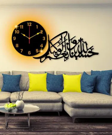 Wooden Islamic Wall Clock with Arabic calligraphy and Quranic verses – Khareedo & Kharedo