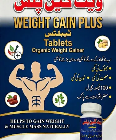 Weight Gain Plus Tablets – pure natural weight gain supplement for men, packaged securely for Check on Delivery