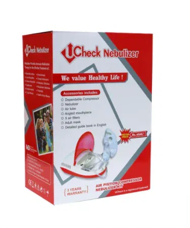 Portable Nebulizer Machine for Adults and Kids – compact, durable, travel‑friendly device with mask and mouthpiece, perfect for home and on‑the‑go use, imagecaption=Portable Nebulizer Machine – ideal for adults and children, travel‑ready and home use,