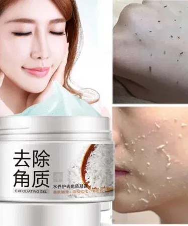 BIOAQUA Exfoliating Glowing Rice Face Gel Cream 140g – brightening and moisturizing rice gel cream in a sleek tube, imagecaption=BIOAQUA Exfoliating Glowing Rice Face Gel Cream 140g – your daily brightening and moisturizing solution.