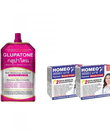 HomeoCure Beauty Cream Pack of 3 – whitening and brightening face cream with Glupatone Emulsion Serum, imagecaption=HomeoCure Beauty Cream Pack of 3 – fast results whitening & brightening cream for radiant skin,