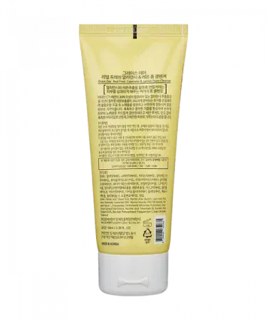 Real Fresh Calamansi & Lemon Foam Cleansing bottle with fresh citrus fruits , imagecaption=Real Fresh Calamansi & Lemon Foam Cleanser – brightening and oil‑control foam for all skin types ,