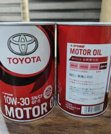 Toyota Genuine 10W-30 (1 L) Engine Oil bottle with Khareedo logo – high‑performance motor oil for Toyota vehicles