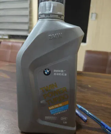BMW Longlife 04 (LL04) SAE 5W30 1L genuine engine oil bottle – OEM quality for BMW vehicles in Pakistan