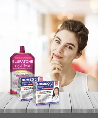 Homeocure Beauty Cream and Glupatone Serum pack of 3 – whitening, brightening, dark spot removal, glowing skin cream in Pakistan