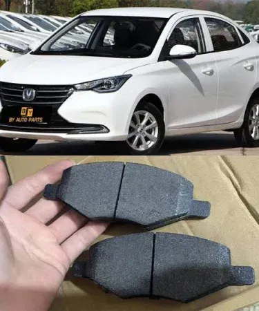 Mg HS rear disc brake pads (2020‑2023) high‑performance ceramic and semi‑metallic options, perfect fit for MG HS models