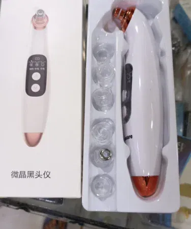 Chargeable 8‑in‑1 Blackhead Removal Machine with 4 interchangeable beauty heads, imagecaption=8‑in‑1 Blackhead Removal Machine – Acne Pimple Vacuum Suction Tool available on Khareedo & Kharedo.