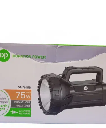 DP 75W High-Power Rechargeable LED Searchlight with built‑in storage box on a dark background, imagecaption=DP 75W LED Searchlight – Powerful, Portable, Rechargeable.