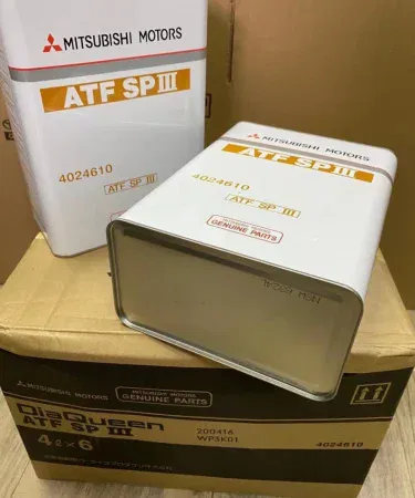 ATF SP-III Automatic Transmission Fluid 4L bottle – high-quality Mitsubishi transmission fluid, imagecaption=ATF SP-III 4L – Premium automatic transmission fluid for Mitsubishi, KIA, Hyundai – available on Khareedo & Kharedo.