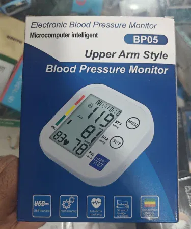 Upper Arm Automatic Blood Pressure Monitor with Large LCD Display and Portable Cuff for Home Use