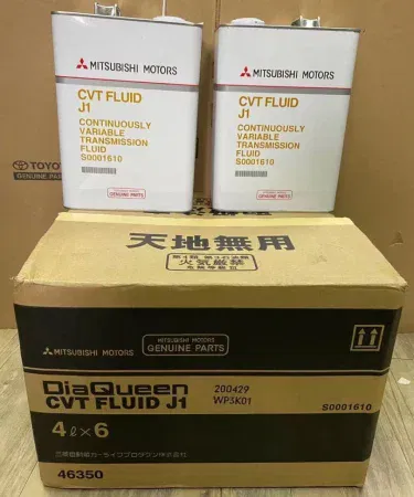 CVT FLUID J1 Continuously Variable Transmission Fluid S0001610 4 L bottle – Khareedo, imagecaption=Buy CVT FLUID J1 4 Litre with Check on Delivery from Khareedo & Kharedo in Pakistan.