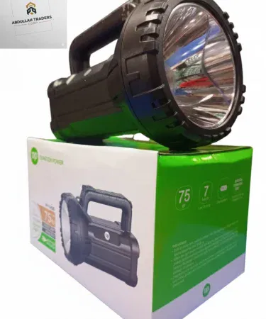 DP 75W High-Power Rechargeable LED Searchlight with built‑in storage box on a dark background, imagecaption=DP 75W LED Searchlight – Powerful, Portable, Rechargeable.
