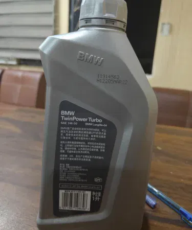 BMW Longlife 04 (LL04) SAE 5W30 1L genuine engine oil bottle – OEM quality for BMW vehicles in Pakistan