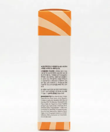Grape Fruit Foam Cleansing – citrus foaming facial wash in sleek white bottle, perfect for oily and sensitive skin