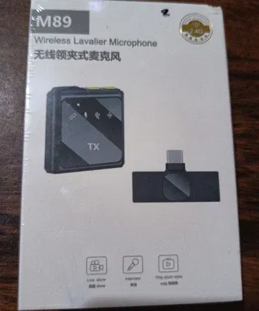 Wireless microphone M89 front view, imagecaption=Wireless microphone M89 – premium wireless audio solution,