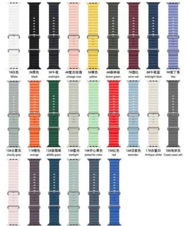 12 different ocean coloured smartwatch straps for 42/44/49mm Apple Watch – premium quality