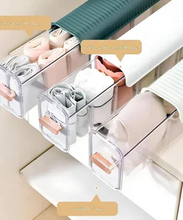 Wall‑mounted undergarments storage box with sleek design, made in China, box‑packed, mounted on bathroom wall, imagecaption=Stylish wall‑mounted undergarments storage box – perfect for organized closets,