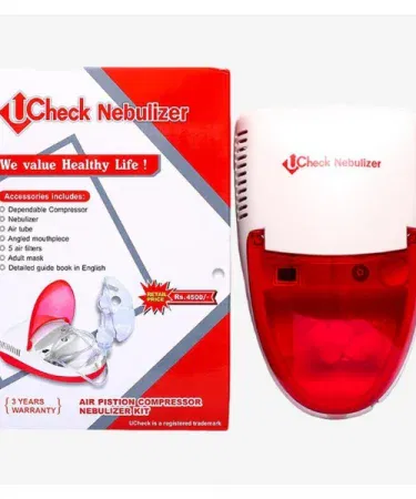 Portable Nebulizer Machine for Adults and Kids – compact, durable, travel‑friendly device with mask and mouthpiece, perfect for home and on‑the‑go use, imagecaption=Portable Nebulizer Machine – ideal for adults and children, travel‑ready and home use,