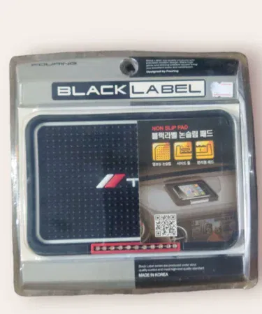 Non-slip car dashboard mat to prevent items from sliding, available in Pakistan.