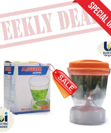 Westpoint 0.5L plastic juicer jug with stainless steel blade for Anex machine sold in Pakistan