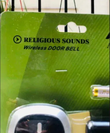 Wireless remote control office door bell with religious voice tone sold in Pakistan