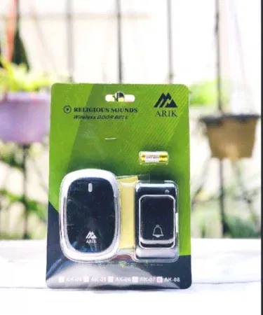 Wireless remote control office door bell with religious voice tone sold in Pakistan