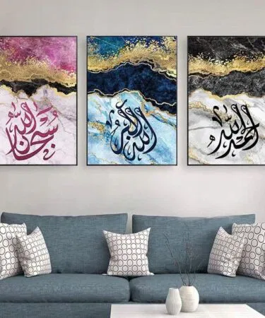 Set of 3 wooden wall art photo tile frames, 8x11 inches, MDF, sticky, modern decor for home & office.
